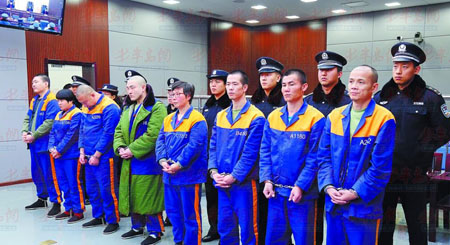 青岛集中宣判4起毒品大案 24名犯罪分子受严惩