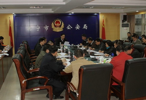 广西南宁：从四方面部署百城禁毒会战