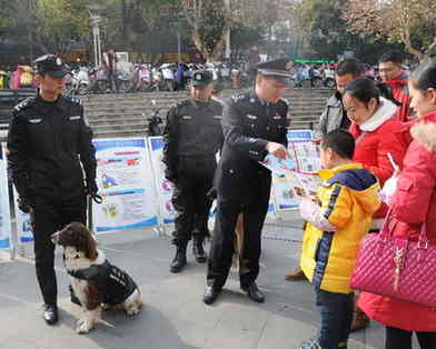 安徽宣城结合“110宣传日”开展禁毒宣传