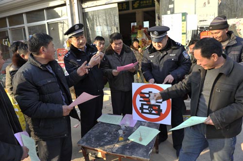 山东定陶：禁毒宣传进村居