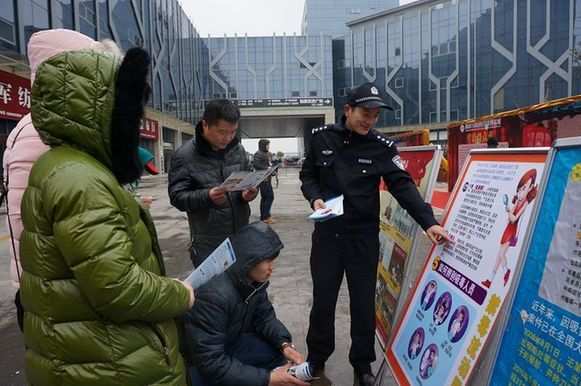 安徽芜湖禁毒宣传“春风行动”赶大集