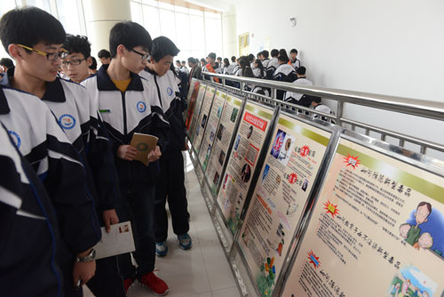 山东青州：禁毒教育面对面