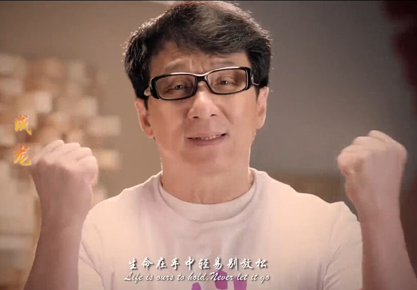 禁毒公益歌曲《生命》中文版MV上线
