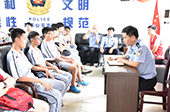 阳东区禁毒办组织广雅中学学生参观戒毒所