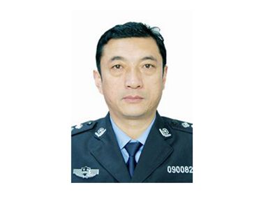 缉毒急先锋 地方守护神----尤登洲同志先进事迹材料