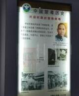 开创禁毒宣传新形式