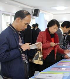 开展禁毒预防宣传教育