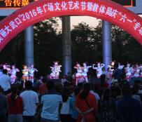 无毒青春，健康生活