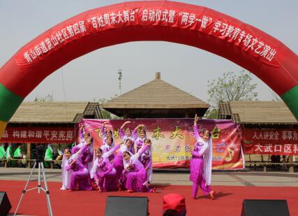 禁毒快板书唱响百姓大舞台