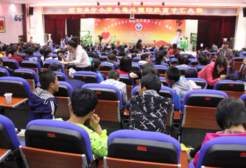 中小学生首届禁毒预防教育才艺表演