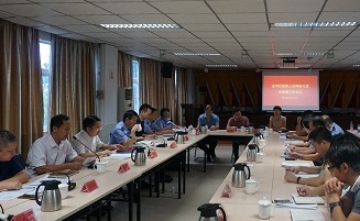 金湾区召开吸毒人员网格化服务管理工作会议