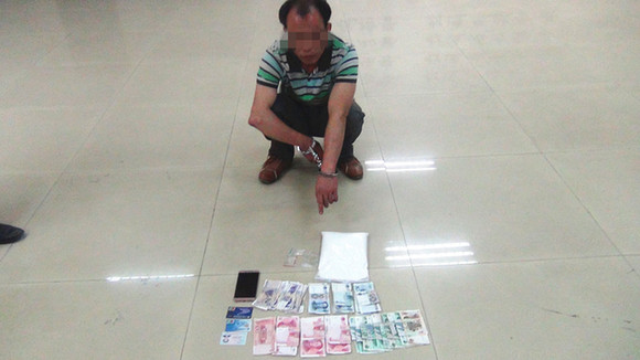 跨省贩毒狡如狐 难逃民警好猎手 封开侦破950克毒品大案