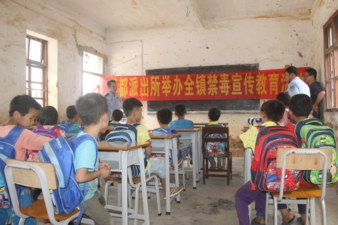 莲都所走进教室开展627工程禁毒宣传活动