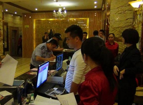 封开公安多警联动开展627工程禁毒宣传活动