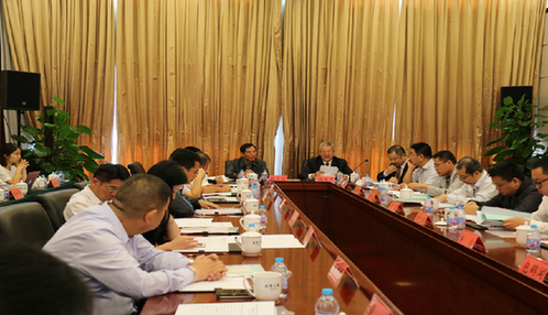 中国禁毒基金会第二届理事会第四次全体理事会议公示