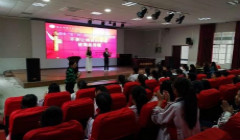 贵州省开展校园禁毒演讲比赛