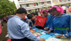 贵州省于传统民族节日开展禁毒宣传 编唱禁毒民歌