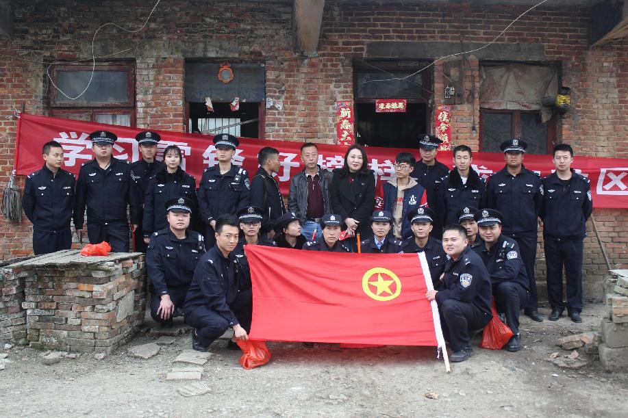 贵州省戒毒所传承雷锋精神 凸显戒毒职能